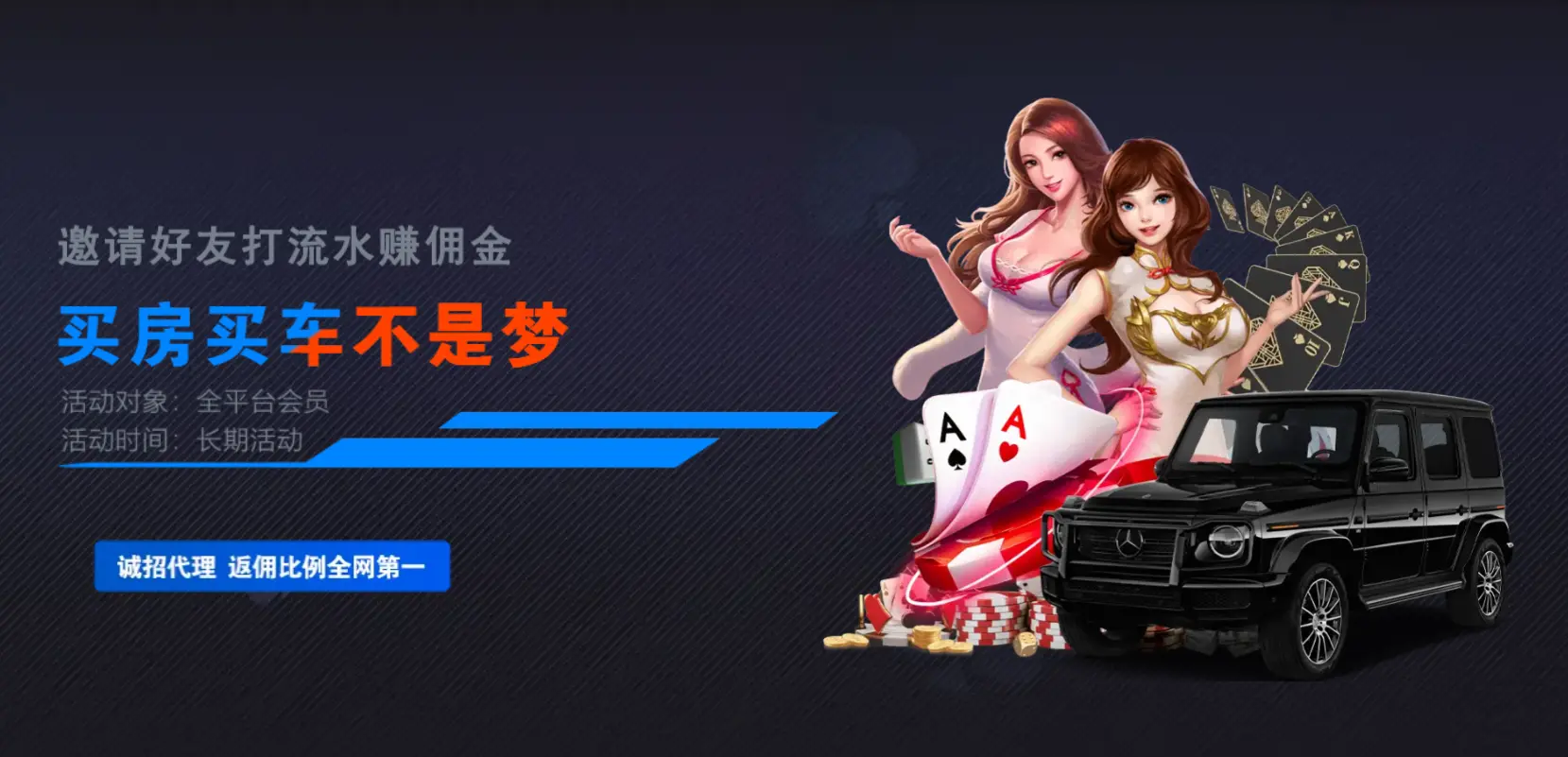 悟空黑桃A官网：热门德州扑克下载指南